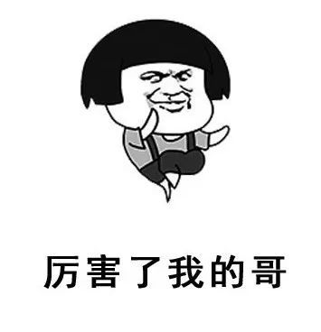 学费超30万？！这些扎根江浙沪的英式公学，我家孩子也想上！