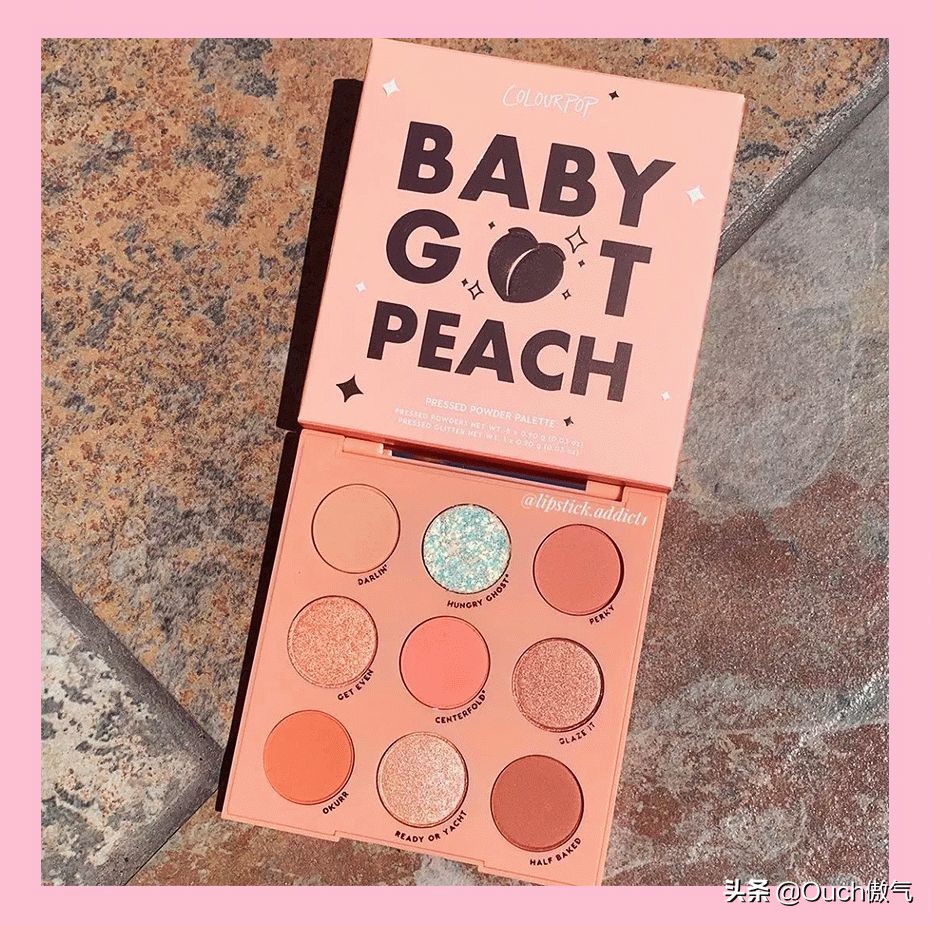 高品质网红眼影盘,网红在用的眼影盘