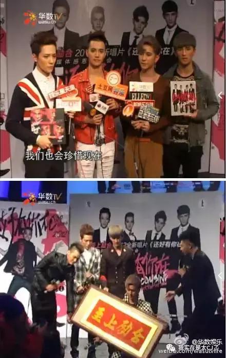 张远怎么去的至上励合,“至上励合”张远的成名之路