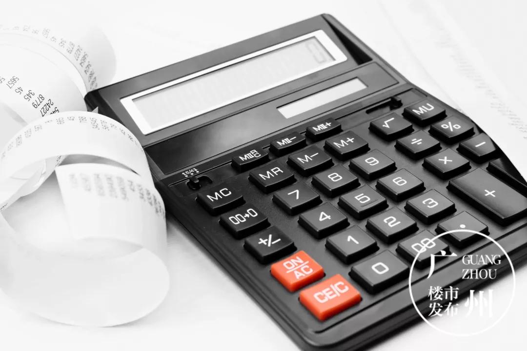 最低首付0.5,广州首付3万以下的楼盘