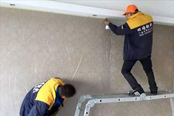墙面翻新最快的方法多少钱,旧家墙面翻新用哪种漆环保