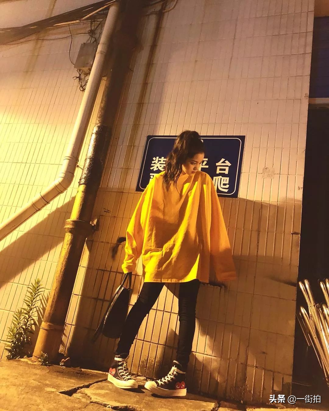 欧阳娜娜匡威裤子穿搭,欧阳娜娜匡威同款穿搭