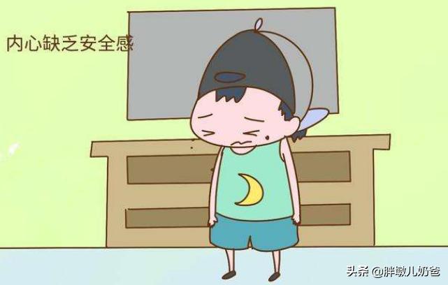小孩杞人忧天是什么原因,小孩遇到烦心事怎么调整心态