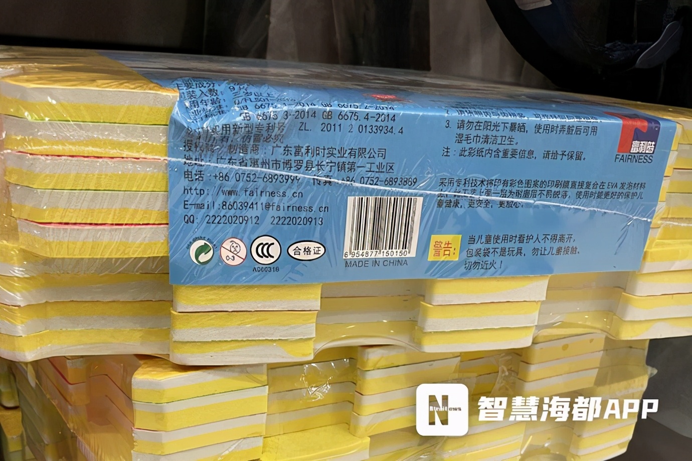 婴幼儿爬行垫到底好不好,宝宝爬行垫有必要买吗