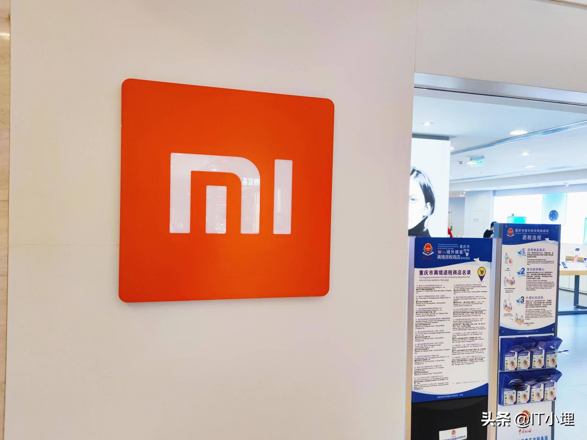 小米被误解为中低端让雷军郁闷,小米深陷困境雷军怎么突围