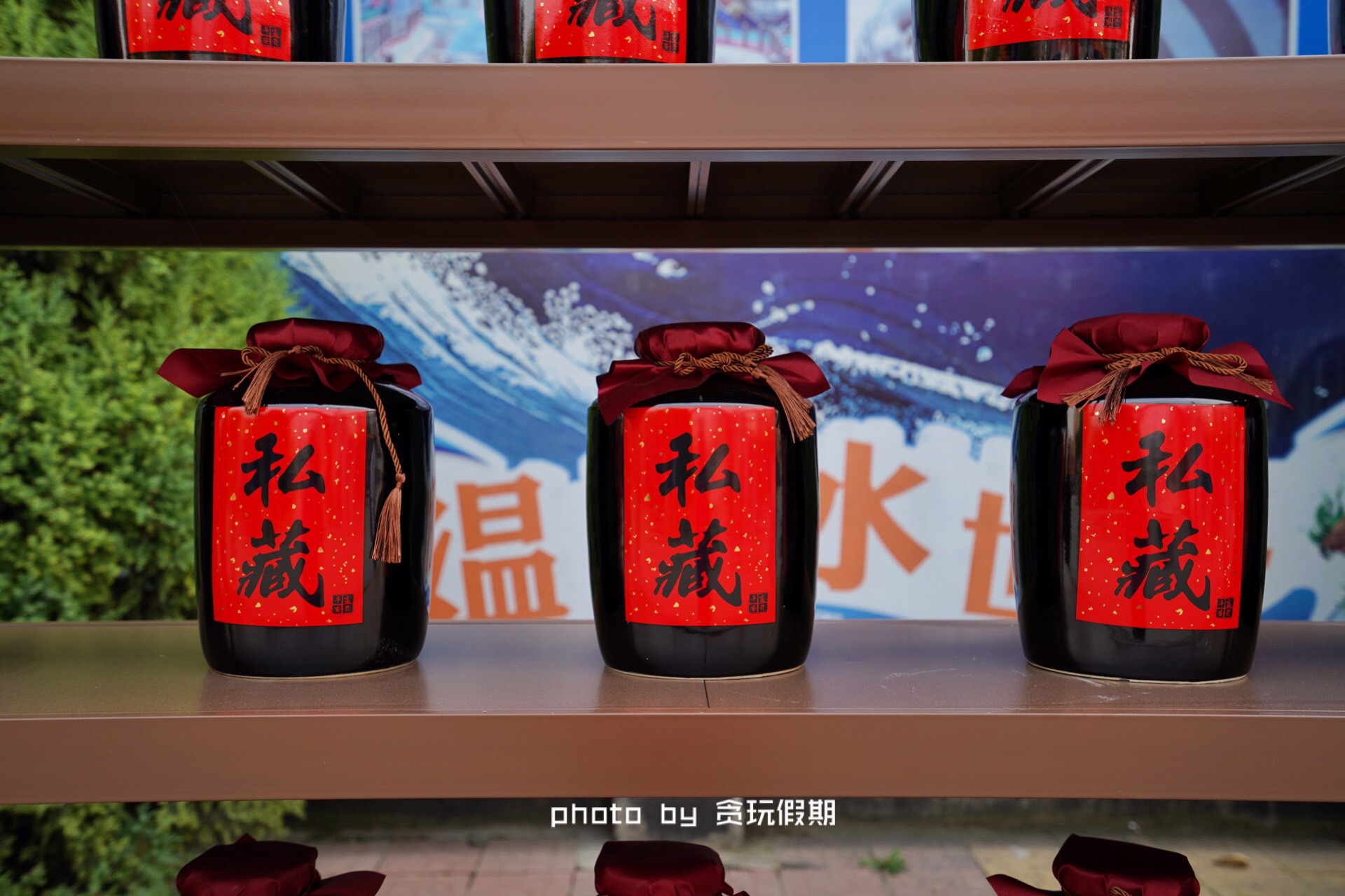 春节玩转西山温泉乐园,徐水大午农业观光园有什么好玩的