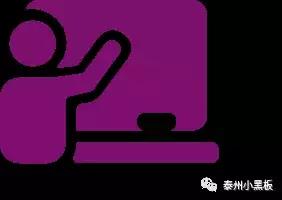 泰州高校—这份来自泰职院的专属说明书,你值得拥有