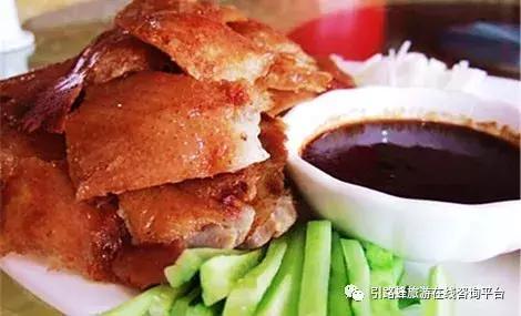 玩转京城北京,游北京游记