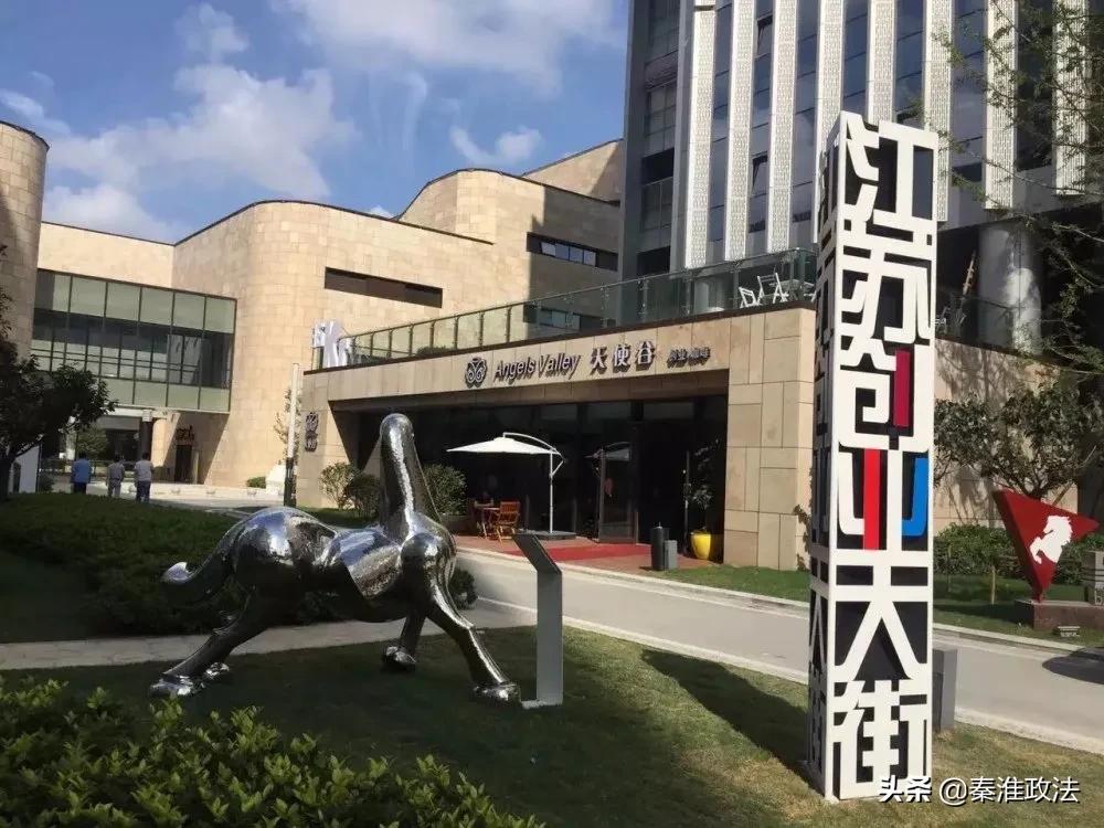 南京市政府奖励政策,南京25个街镇获通报奖励