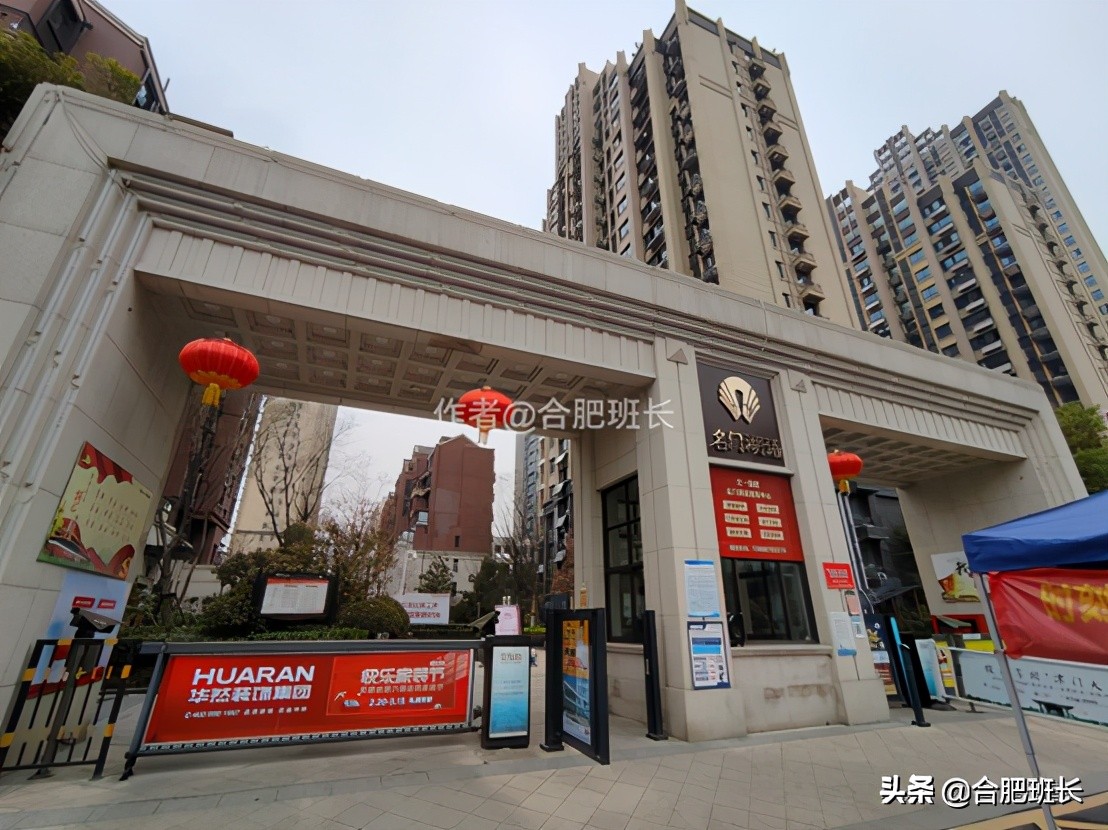 文一名门湖语叠墅,文一名门湖语值不值得买