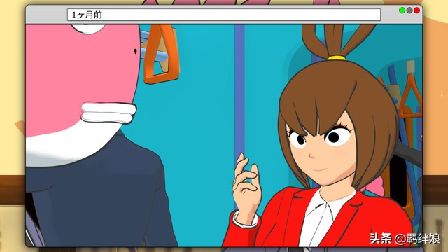 社畜鱼类动画《BUSINESSFISH》7月7日放送,PV公开