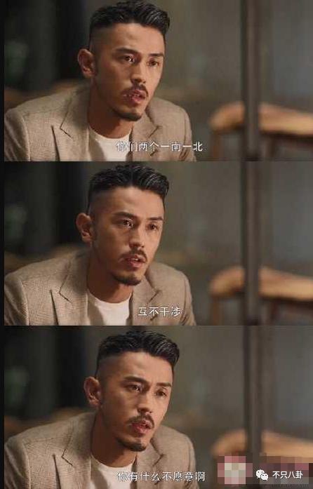 史上最强小三连续剧,史上最强小三完整版视频