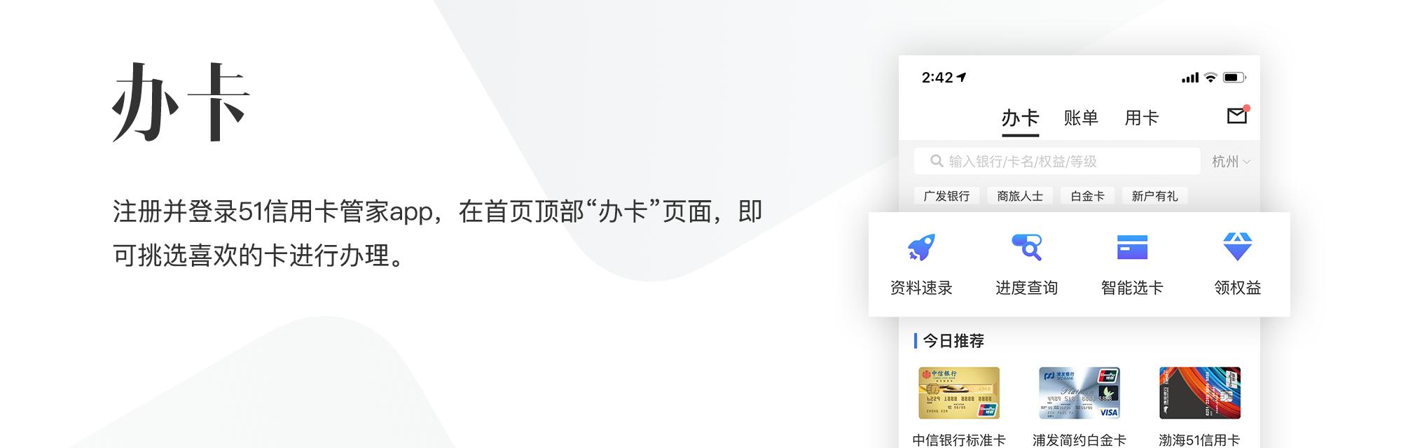 亚洲万里通和南航哪个好,亚洲万里通里程