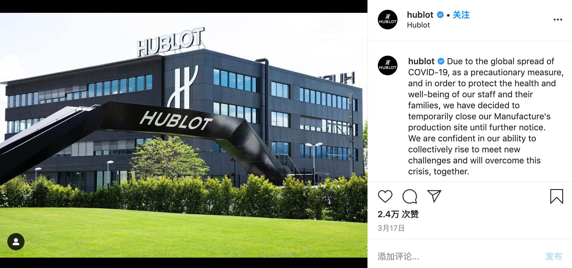 瑞士名表事件新进展,瑞士名表清仓表