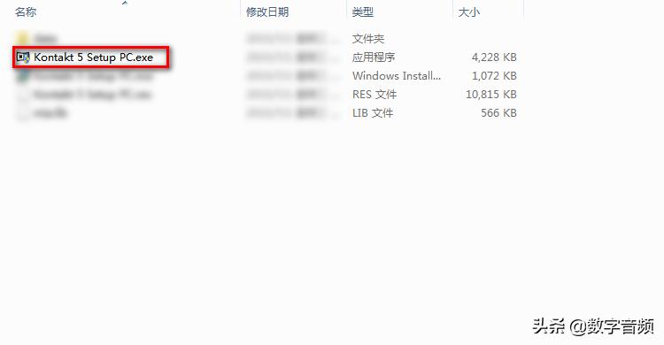 kontakt6的使用教程,kontakt工具使用方法