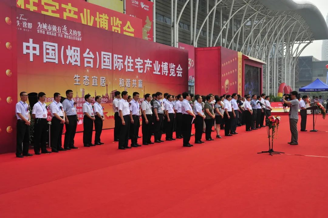 东芝中央空调活动案例2024年,东芝中央空调家博会