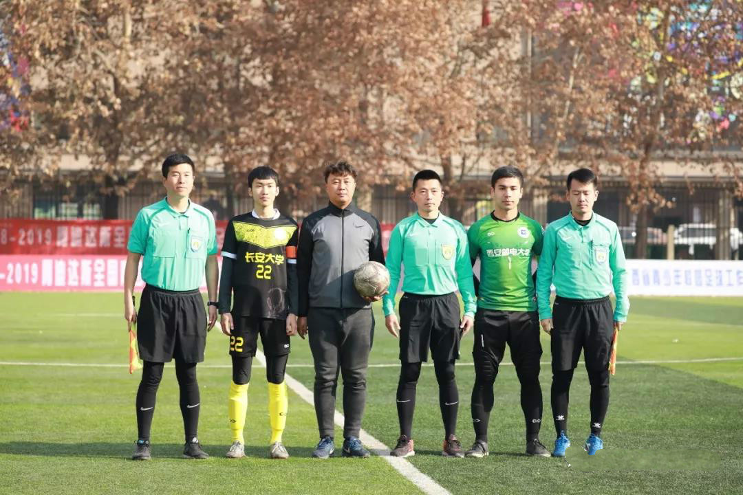 西安的足球赛,这次足球比赛守门员是谁