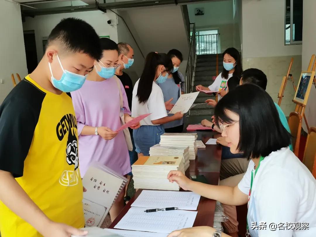 成都十七中活动,梦想从七中起航征文