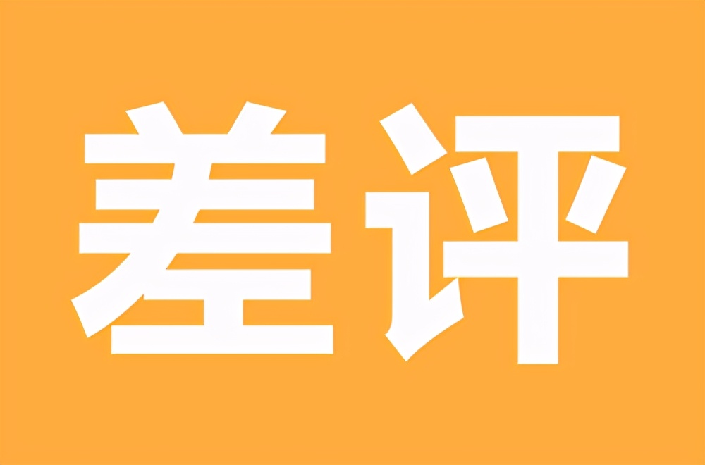 美团外卖怎么增长店铺评分,美团外卖如何提高店铺评分