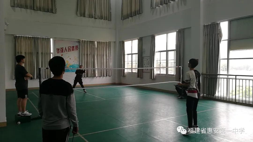 惠安第三届羽毛球比赛,惠安一中行知杯