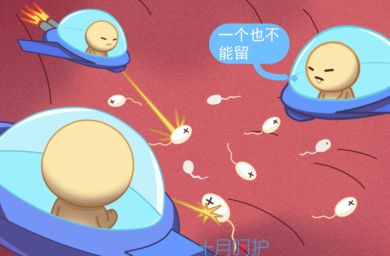 每年300万女性因吃了它伤害自己的身体，医生却说根本不需要！