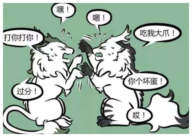 非人哉：有哪些大神超过5000岁呢？观音大士肯定是其中一位