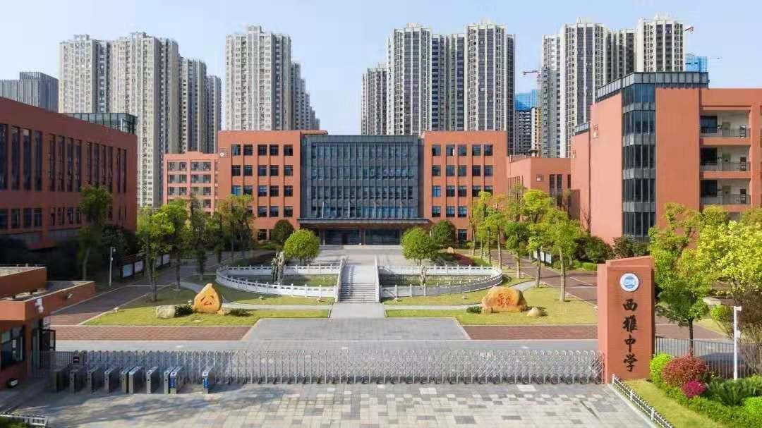 长沙最具有潜力与性价比的学区房有哪些？