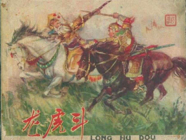 炉石传说经典卡包卡牌一览,炉石传说最全卡牌介绍