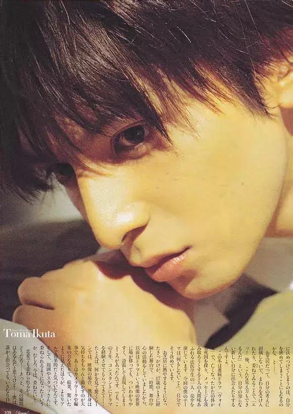 昭和日本男儿,昭和时代男儿