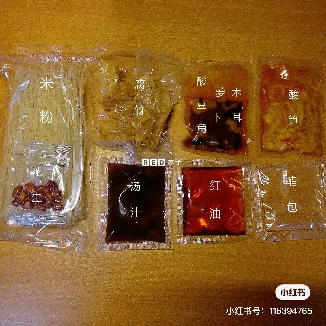 螺蛳粉8种牌子测评,8款螺蛳粉