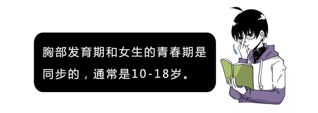 那些年骗了我们很久的生理知识,那些骗了我们很多年的护肤方法
