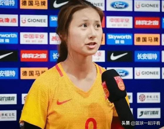 足协被罚,中国女足队长为什么被停赛