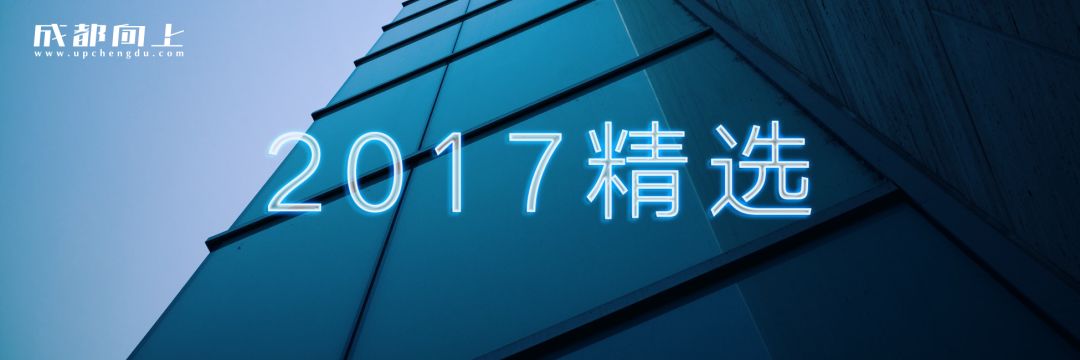 德阳人注意!以后赶飞机就在这里了!