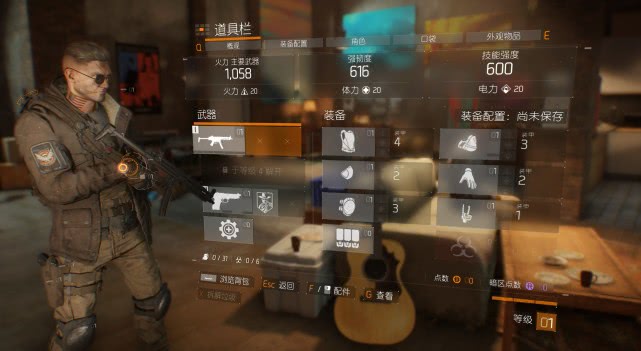 steam报告：全境*锁封**好玩吗？这波CG我给满分！