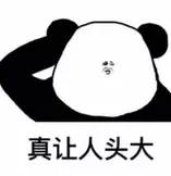 唐山市退休人员养老金认证,河北唐山领取养老金资格认证