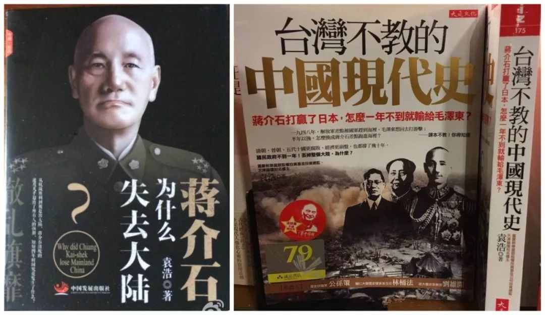 历史如明镜,历史如镜