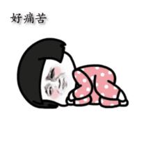 秋风起蟹脚痒吃什么,秋风起蟹脚痒下一句