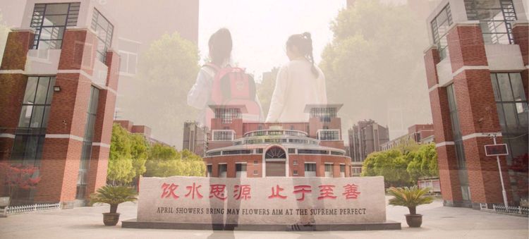 新城实验小学一年级入队仪式,丹霞路小学一年级入队仪式