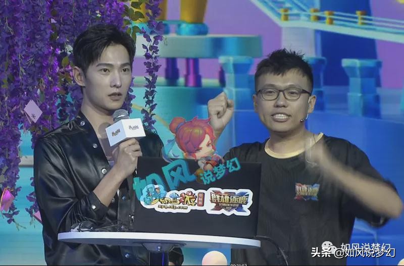 梦幻西游新老板加盟姑苏城崛起,梦幻西游老板转区