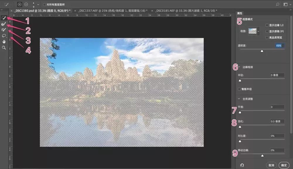 ps如何快速抠出人物,ps如何快速填充颜色