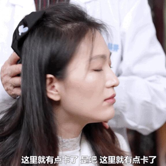 指尖上的非遗！深圳这位大师用“点穴疗法”解决打工人顽固病痛