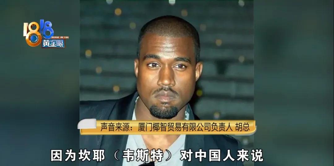 买了双椰子鞋,买了两双椰子鞋