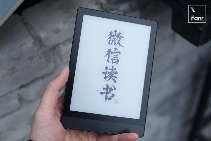 微信读书让kindle不再蒙尘,微信读书墨水屏版可以听书吗