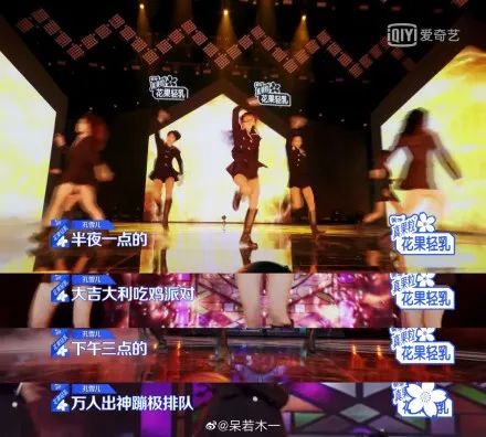 越打码越好奇，这些被藏起来的歌词到底有多“敏感”？