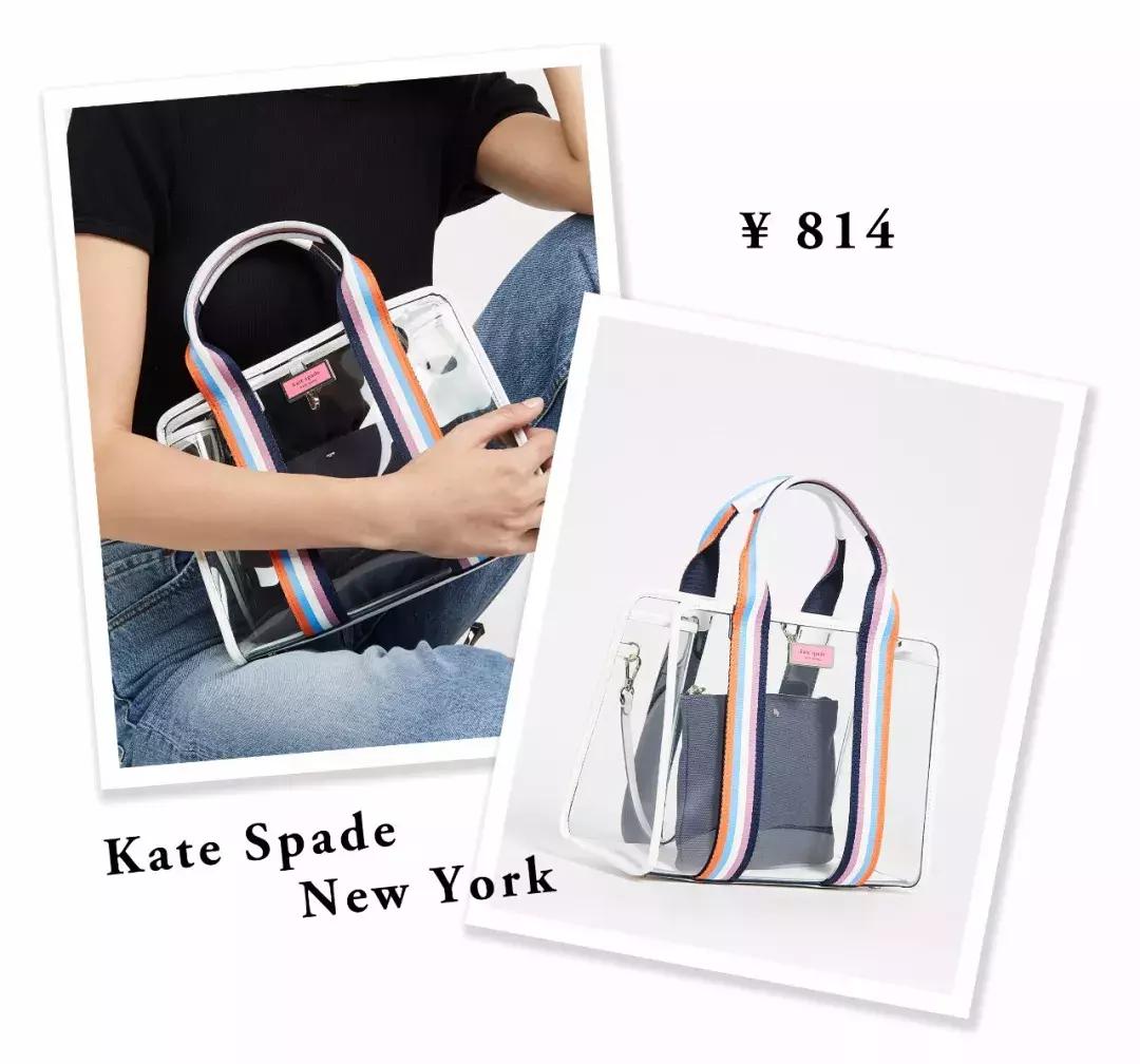 小ck包包推荐2019新款百搭,小ck秋冬最值得入手的包包