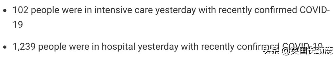 英国最新打疫苗进展,英国疫苗全过程