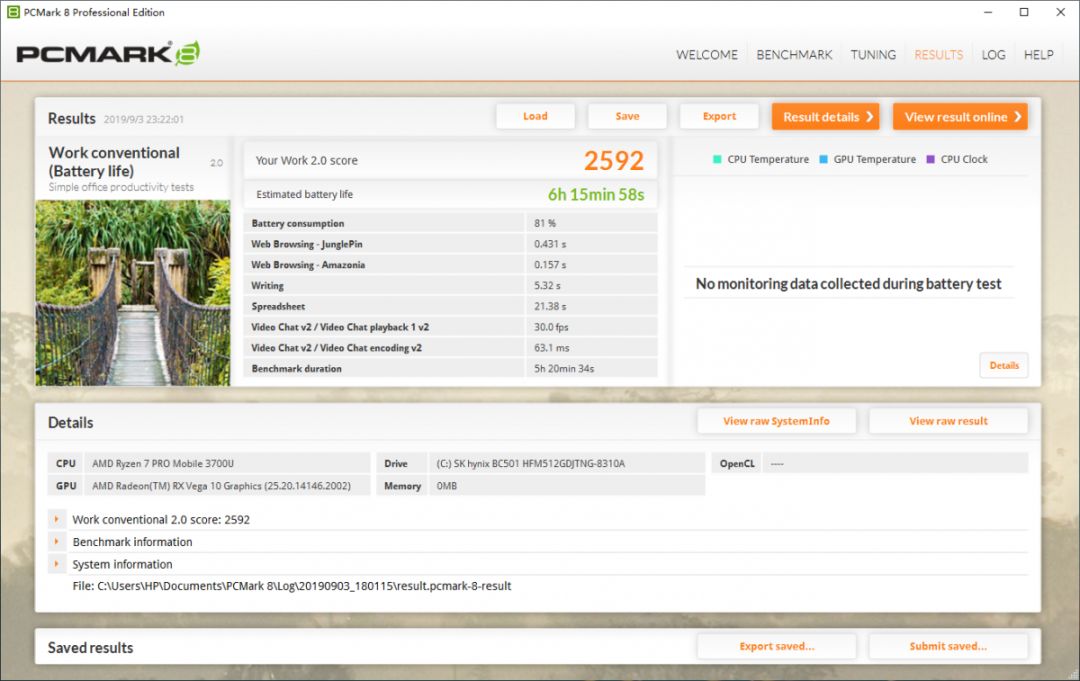 amd锐龙2代win7,amd锐龙二代全系参数