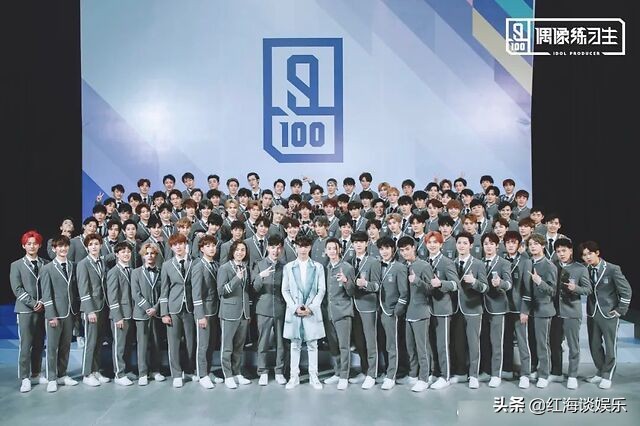 偶像练习生有哪几位成功出道,偶像练习生2出道9人是谁