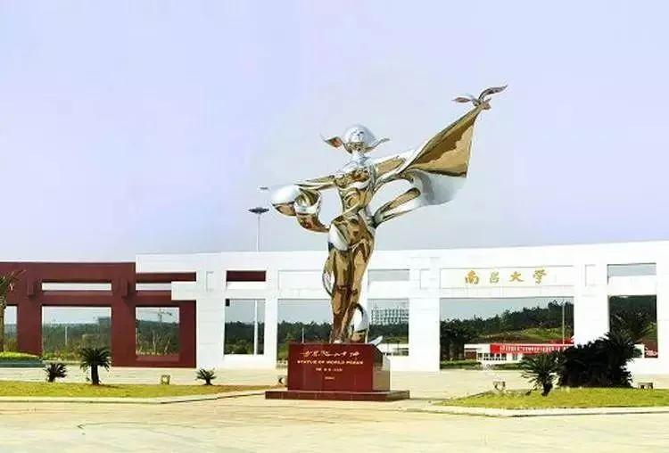 八类捡漏院校,捡漏的八所大学的名称