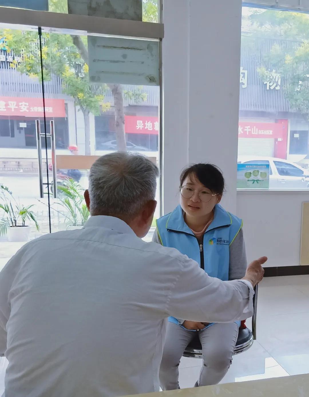 速来!为新区的“网格之星”打call!